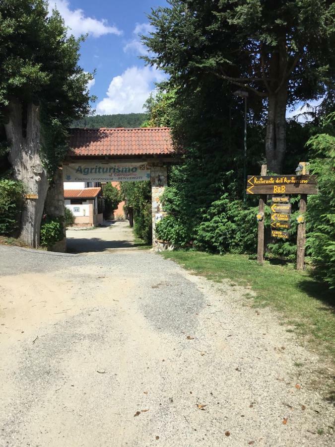 Agriturismo Carrozzino Sersale Екстер'єр фото